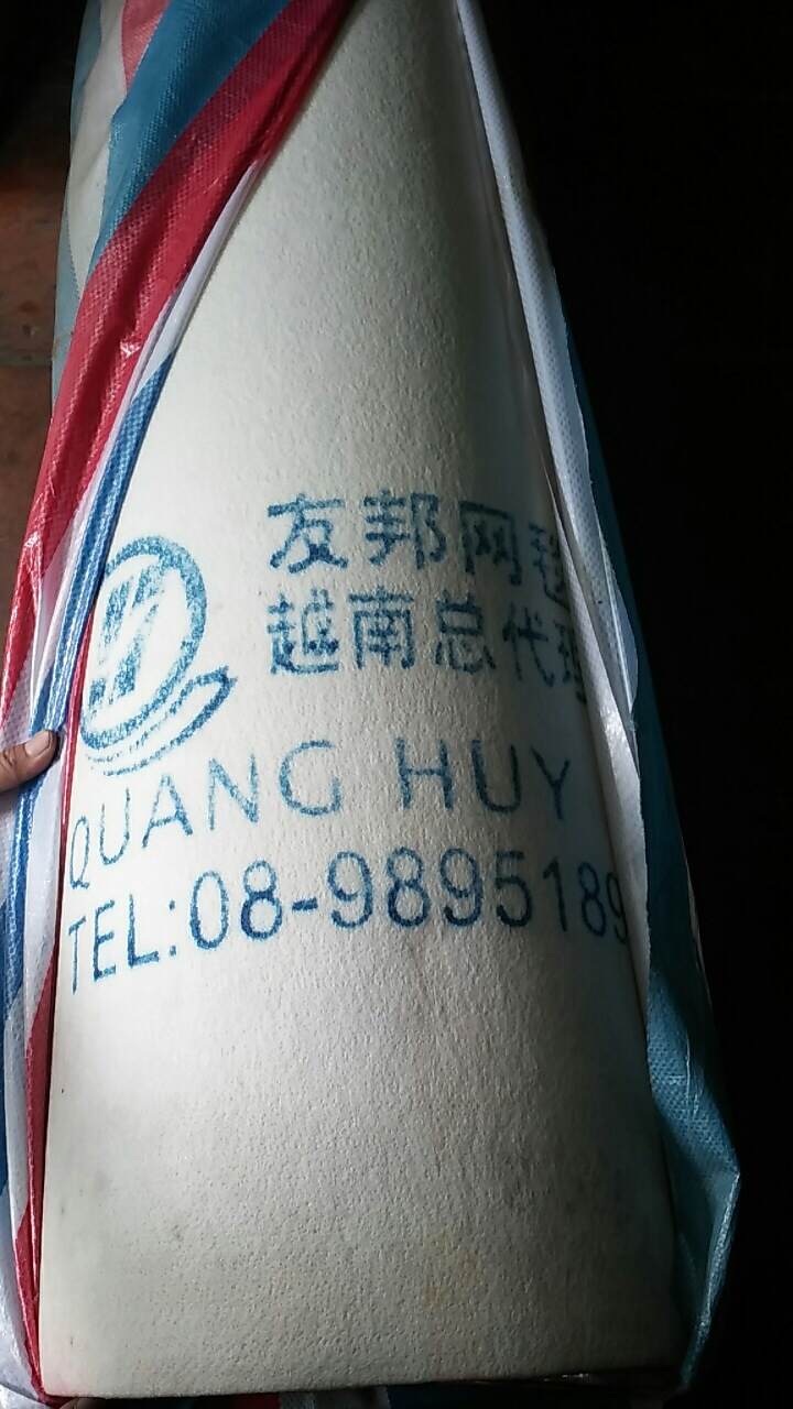 Bạt sấy - Máy Móc Bao Bì Quang Huy - Công Ty TNHH Thương Mại Quang Huy
